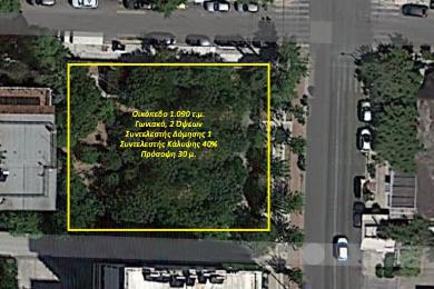 ARGIROUPOLI Center, Land Plot 1.090 sq.m., Within Urban Plan